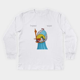 Pelican Baptist Kids Long Sleeve T-Shirt